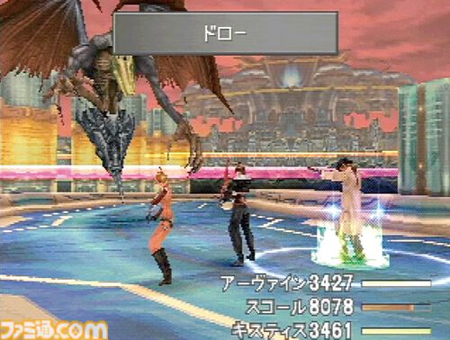 FF8』が発売された日。学園モノの設定や“ジャンクション