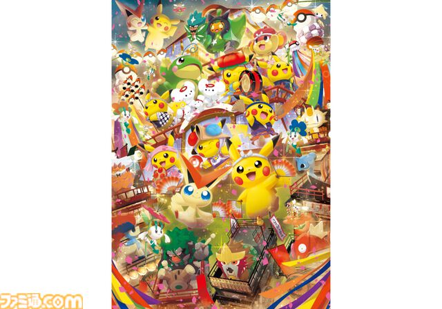 ポケモンセンタートウホクが3月14日（金）にリニューアルオープン。東北のお祭り衣装に身を包んだピカチュウぬいぐるみなどの記念グッズが発売
