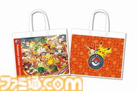 ポケモンセンタートウホクが3月14日（金）にリニューアルオープン。東北のお祭り衣装に身を包んだピカチュウぬいぐるみなどの記念グッズが発売