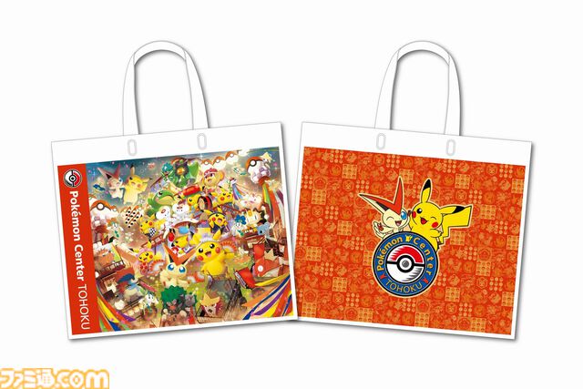 ポケモンセンタートウホクが3月14日（金）にリニューアルオープン。東北のお祭り衣装に身を包んだピカチュウぬいぐるみなどの記念グッズが発売