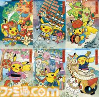 ポケモンセンタートウホクが3月14日（金）にリニューアルオープン。東北のお祭り衣装に身を包んだピカチュウぬいぐるみなどの記念グッズが発売
