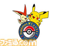 ポケモンセンタートウホクが3月14日（金）にリニューアルオープン。東北のお祭り衣装に身を包んだピカチュウぬいぐるみなどの記念グッズが発売