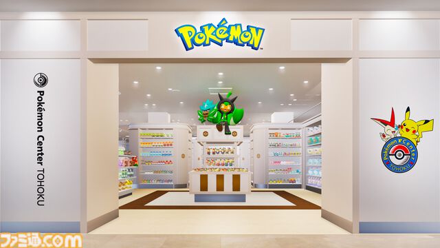 ポケモンセンタートウホクが3月14日（金）にリニューアルオープン。東北のお祭り衣装に身を包んだピカチュウぬいぐるみなどの記念グッズが発売