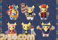 ポケモンセンタートウホクが3月14日（金）にリニューアルオープン。東北のお祭り衣装に身を包んだピカチュウぬいぐるみなどの記念グッズが発売
