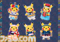 ポケモンセンタートウホクが3月14日（金）にリニューアルオープン。東北のお祭り衣装に身を包んだピカチュウぬいぐるみなどの記念グッズが発売