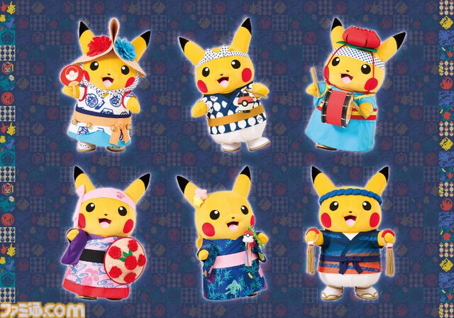 ポケモンセンタートウホクが3月14日（金）にリニューアルオープン。東北のお祭り衣装に身を包んだピカチュウぬいぐるみなどの記念グッズが発売