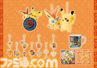 ポケモンセンタートウホクが3月14日（金）にリニューアルオープン。東北のお祭り衣装に身を包んだピカチュウぬいぐるみなどの記念グッズが発売