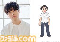 CITY THE ANIMATION』京アニ新作アニメ、7月より放送開始。あらゐけいいちワールド全開の予測不能な日常が展開