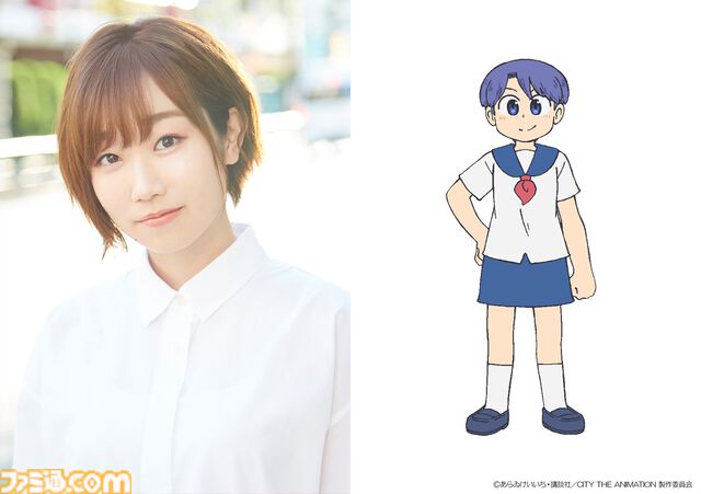 CITY THE ANIMATION』京アニ新作アニメ、7月より放送開始。あらゐけいいちワールド全開の予測不能な日常が展開