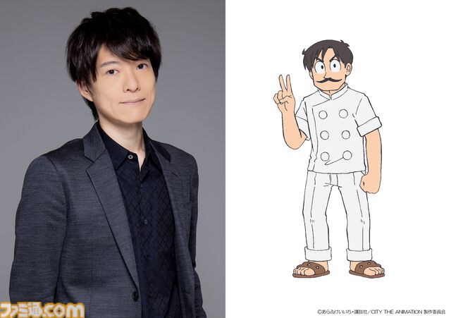 CITY THE ANIMATION』京アニ新作アニメ、7月より放送開始。あらゐけいいちワールド全開の予測不能な日常が展開