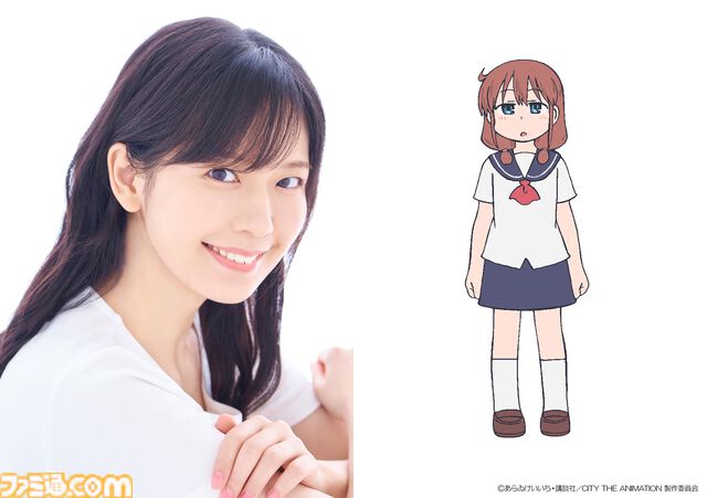 CITY THE ANIMATION』京アニ新作アニメ、7月より放送開始。あらゐけいいちワールド全開の予測不能な日常が展開