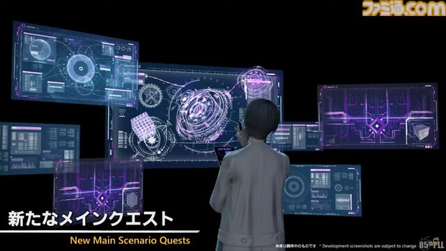 『FF14』第85回PLLまとめ。パッチ7.2“永久の探求者”は3月下旬に公開。“コスモエクスプローラー”や“蜃気楼の島クレセントアイル”の概要が明らかに！