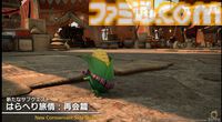 『FF14』第85回PLLまとめ。パッチ7.2“永久の探求者”は3月下旬に公開。“コスモエクスプローラー”や“蜃気楼の島クレセントアイル”の概要が明らかに！