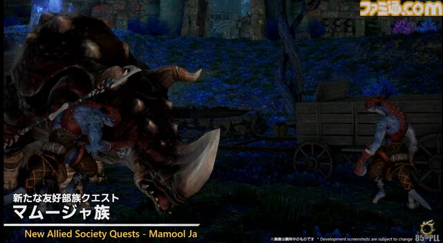 『FF14』第85回PLLまとめ。パッチ7.2“永久の探求者”は3月下旬に公開。“コスモエクスプローラー”や“蜃気楼の島クレセントアイル”の概要が明らかに！