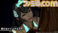 『FF14』第85回PLLまとめ。パッチ7.2“永久の探求者”は3月下旬に公開。“コスモエクスプローラー”や“蜃気楼の島クレセントアイル”の概要が明らかに！