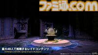 『FF14』第85回PLLまとめ。パッチ7.2“永久の探求者”は3月下旬に公開。“コスモエクスプローラー”や“蜃気楼の島クレセントアイル”の概要が明らかに！
