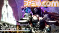 『FF14』第85回PLLまとめ。パッチ7.2“永久の探求者”は3月下旬に公開。“コスモエクスプローラー”や“蜃気楼の島クレセントアイル”の概要が明らかに！
