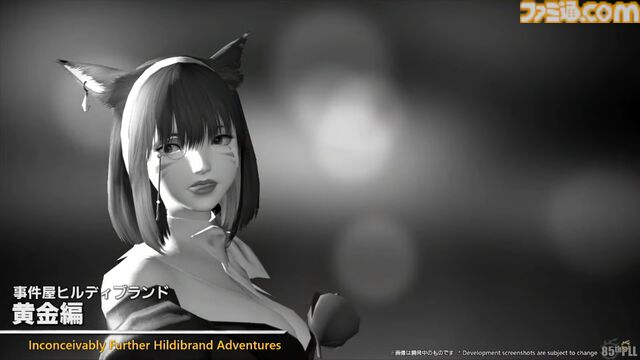 『FF14』第85回PLLまとめ。パッチ7.2“永久の探求者”は3月下旬に公開。“コスモエクスプローラー”や“蜃気楼の島クレセントアイル”の概要が明らかに！