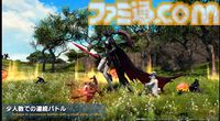 『FF14』第85回PLLまとめ。パッチ7.2“永久の探求者”は3月下旬に公開。“コスモエクスプローラー”や“蜃気楼の島クレセントアイル”の概要が明らかに！