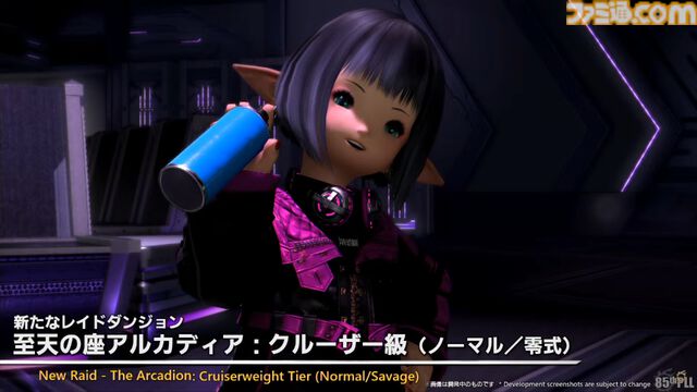 『FF14』第85回PLLまとめ。パッチ7.2“永久の探求者”は3月下旬に公開。“コスモエクスプローラー”や“蜃気楼の島クレセントアイル”の概要が明らかに！