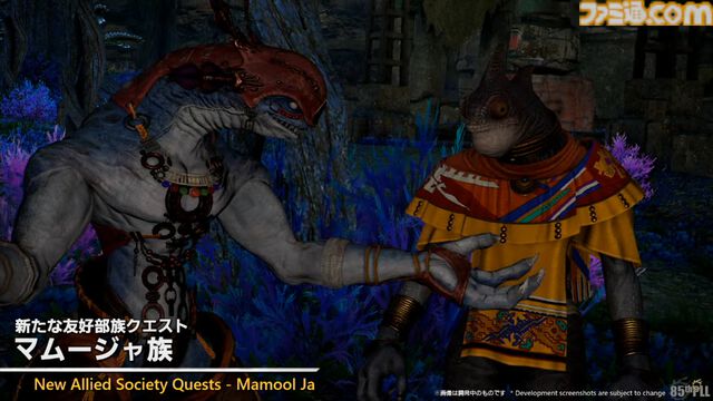 『FF14』第85回PLLまとめ。パッチ7.2“永久の探求者”は3月下旬に公開。“コスモエクスプローラー”や“蜃気楼の島クレセントアイル”の概要が明らかに！