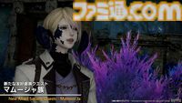 『FF14』第85回PLLまとめ。パッチ7.2“永久の探求者”は3月下旬に公開。“コスモエクスプローラー”や“蜃気楼の島クレセントアイル”の概要が明らかに！