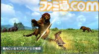 『FF14』第85回PLLまとめ。パッチ7.2“永久の探求者”は3月下旬に公開。“コスモエクスプローラー”や“蜃気楼の島クレセントアイル”の概要が明らかに！