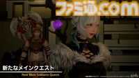 『FF14』第85回PLLまとめ。パッチ7.2“永久の探求者”は3月下旬に公開。“コスモエクスプローラー”や“蜃気楼の島クレセントアイル”の概要が明らかに！