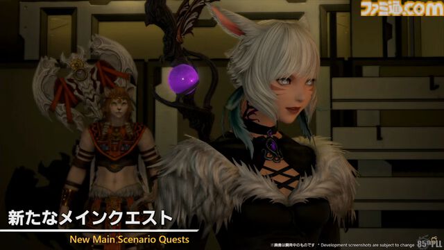 『FF14』第85回PLLまとめ。パッチ7.2“永久の探求者”は3月下旬に公開。“コスモエクスプローラー”や“蜃気楼の島クレセントアイル”の概要が明らかに！