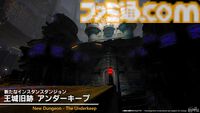 『FF14』第85回PLLまとめ。パッチ7.2“永久の探求者”は3月下旬に公開。“コスモエクスプローラー”や“蜃気楼の島クレセントアイル”の概要が明らかに！