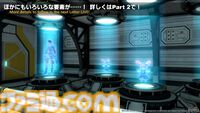 『FF14』第85回PLLまとめ。パッチ7.2“永久の探求者”は3月下旬に公開。“コスモエクスプローラー”や“蜃気楼の島クレセントアイル”の概要が明らかに！