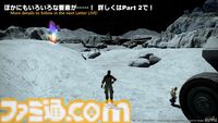 『FF14』第85回PLLまとめ。パッチ7.2“永久の探求者”は3月下旬に公開。“コスモエクスプローラー”や“蜃気楼の島クレセントアイル”の概要が明らかに！