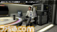 『FF14』第85回PLLまとめ。パッチ7.2“永久の探求者”は3月下旬に公開。“コスモエクスプローラー”や“蜃気楼の島クレセントアイル”の概要が明らかに！