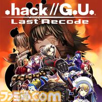 『.hack//G.U. Last Recode』が90％オフ（836円）で買えるSteamキーコードセール開催中。リマスター版『テイルズ オブ ヴェスペリア』も80%オフに