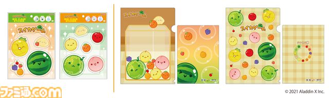 『スイカゲーム』の文具・雑貨が4月下旬に発売。クリアファイル、ステッカー、ポーチなどがかわいいフルーツやゲーム画面モチーフのデザインに