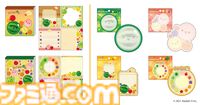 『スイカゲーム』の文具・雑貨が4月下旬に発売。クリアファイル、ステッカー、ポーチなどがかわいいフルーツやゲーム画面モチーフのデザインに