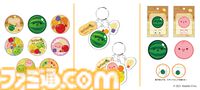 『スイカゲーム』の文具・雑貨が4月下旬に発売。クリアファイル、ステッカー、ポーチなどがかわいいフルーツやゲーム画面モチーフのデザインに