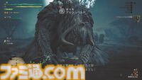 『モンハンワイルズ』第2回オープンベータテストでゲリョスと高難度アルシュベルドの狩猟に挑む。毒で追い詰められ、鎖刃で薙ぎ払われ……と、とんでもないことに！
