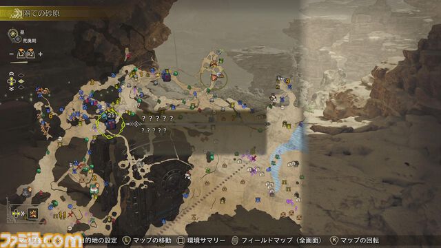 『モンハンワイルズ』第2回オープンベータテストでゲリョスと高難度アルシュベルドの狩猟に挑む。毒で追い詰められ、鎖刃で薙ぎ払われ……と、とんでもないことに！