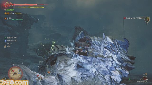 『モンハンワイルズ』第2回オープンベータテストでゲリョスと高難度アルシュベルドの狩猟に挑む。毒で追い詰められ、鎖刃で薙ぎ払われ……と、とんでもないことに！