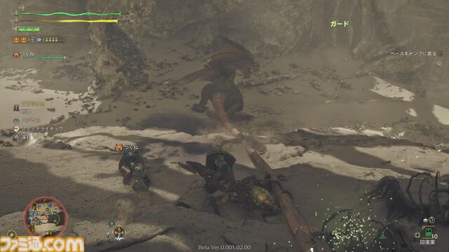 『モンハンワイルズ』第2回オープンベータテストでゲリョスと高難度アルシュベルドの狩猟に挑む。毒で追い詰められ、鎖刃で薙ぎ払われ……と、とんでもないことに！