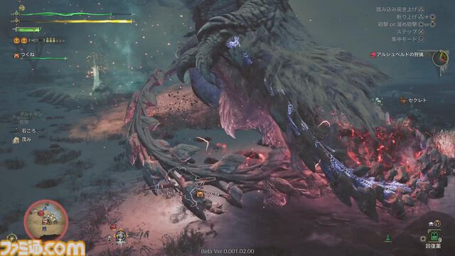 『モンハンワイルズ』第2回オープンベータテストでゲリョスと高難度アルシュベルドの狩猟に挑む。毒で追い詰められ、鎖刃で薙ぎ払われ……と、とんでもないことに！