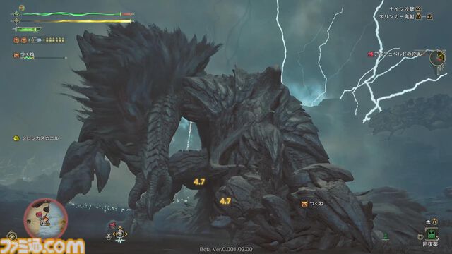 『モンハンワイルズ』第2回オープンベータテストでゲリョスと高難度アルシュベルドの狩猟に挑む。毒で追い詰められ、鎖刃で薙ぎ払われ……と、とんでもないことに！