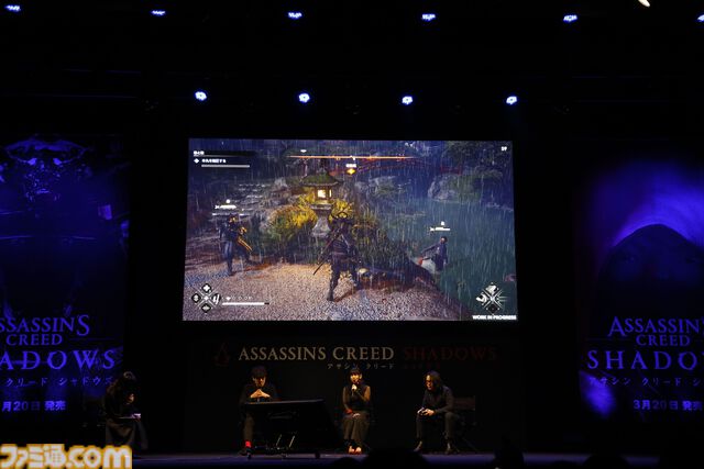 『アサシン クリード シャドウズ』イベントリポート。ゲームでは新田真剣佑さん演じるキャラクターが仲間に。破壊工作が得意な盗賊・源之丞として暴れまわる!?