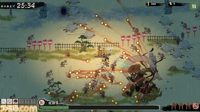 百鬼夜行絵巻の世界で繰り広げられるヴァンサバライク『百鬼夜行サバイバー』本日（2/7）配信開始。一寸法師や空也を味方に魑魅魍魎を薙ぎ払え