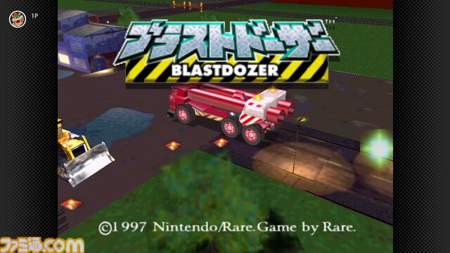 Nintendo Switch Online『ブラストドーザー』が追加。1997年に発売されたNINTENDO64のアクションタイトル