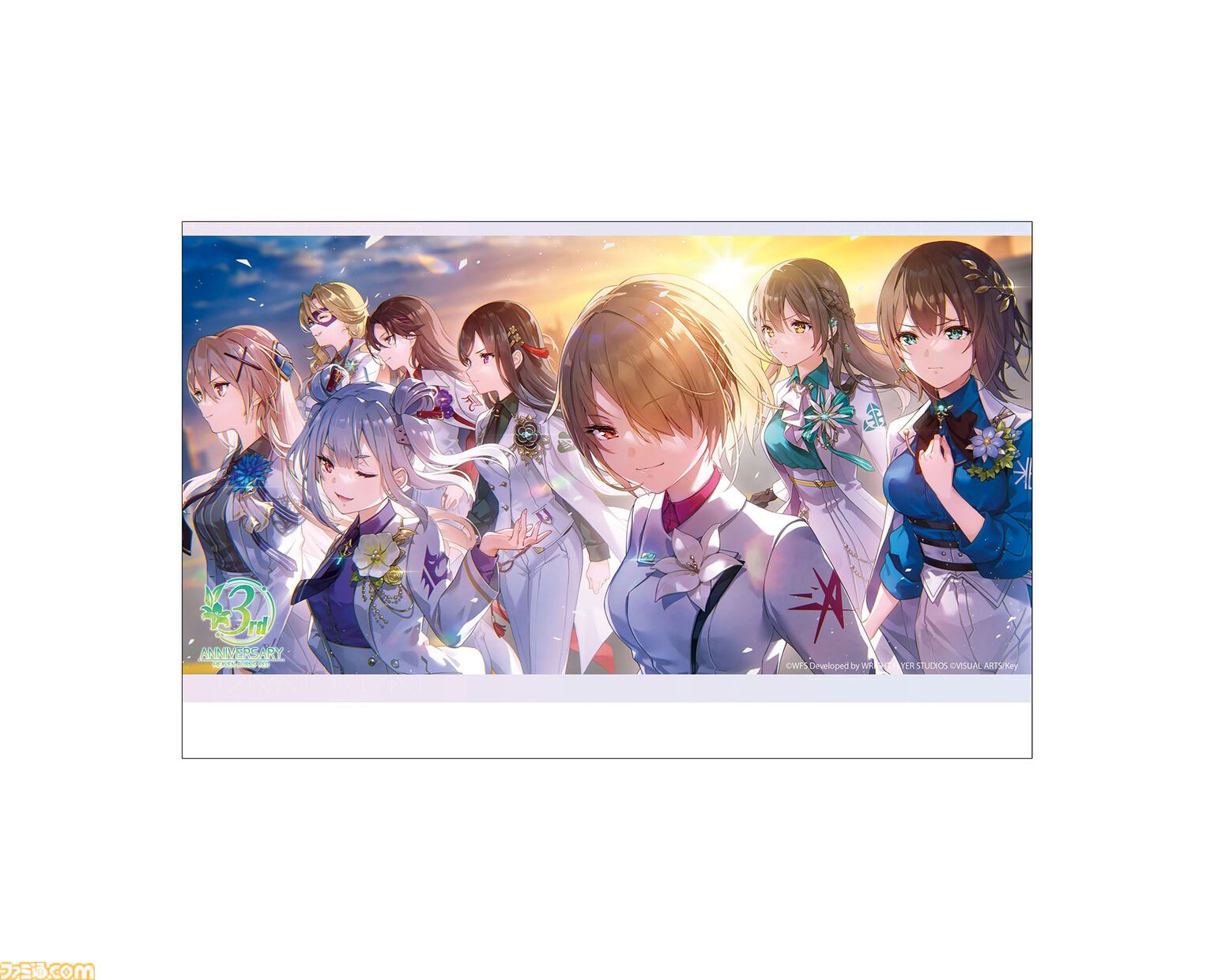 ヘブバン』3周年記念24ページ大特集！ 開発者インタビューや年表などの