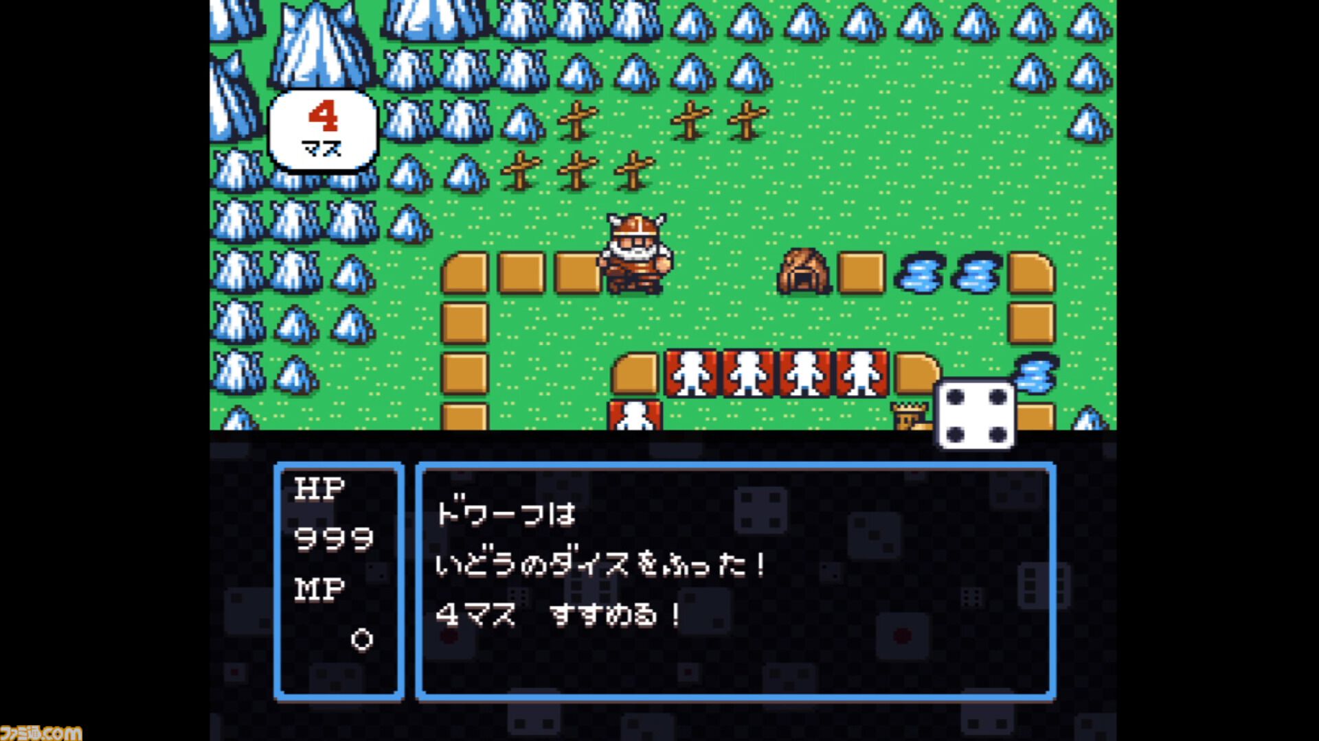 『すごろクエスト ダイスの戦士たち』ダイスで戦うRPG配信開始。移動も攻撃もすべては出目次第、サイコロに運命を託した冒険が始まる