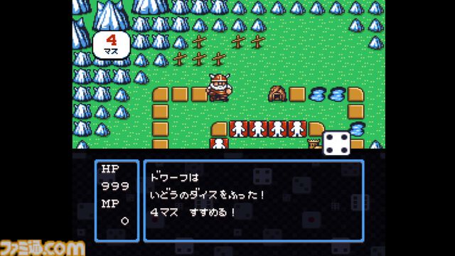 『すごろクエスト ダイスの戦士たち』ダイスで戦うRPG配信開始。移動も攻撃もすべては出目次第、サイコロに運命を託した冒険が始まる