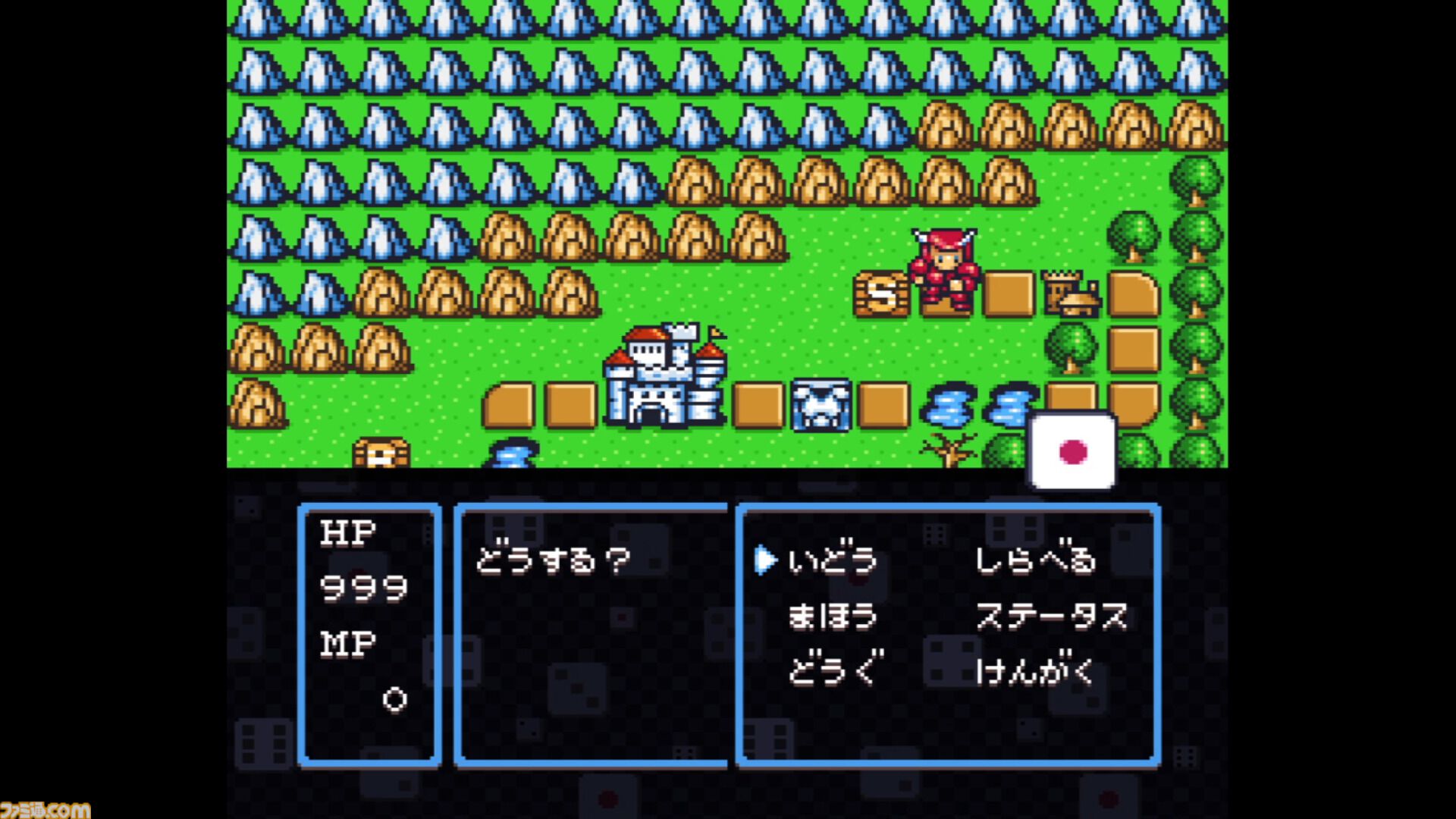 『すごろクエスト ダイスの戦士たち』ダイスで戦うRPG配信開始。移動も攻撃もすべては出目次第、サイコロに運命を託した冒険が始まる